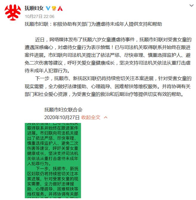 4949精準(zhǔn)最準(zhǔn)資料600圖庫