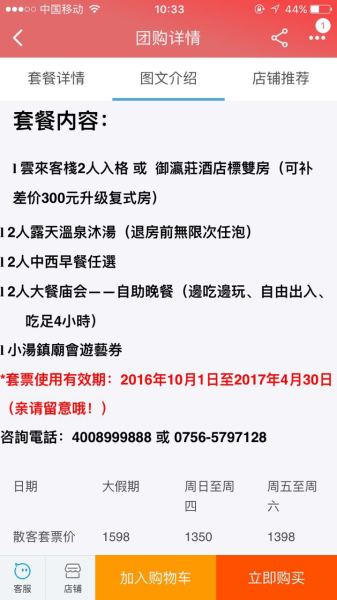 香港澳門資料2025年免費(fèi)