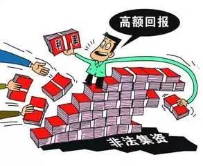 新奧資料免費精準(zhǔn)想入非