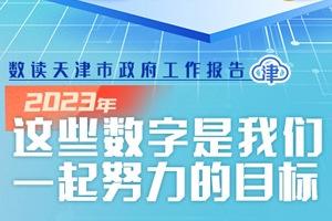 新奧彩開獎記錄600圖庫,36歲女子為養(yǎng)家百米高空作業(yè)