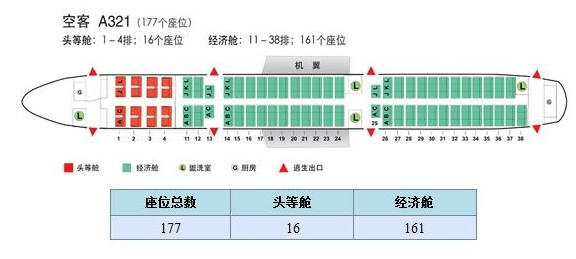 494949最快開獎4949結果 香港